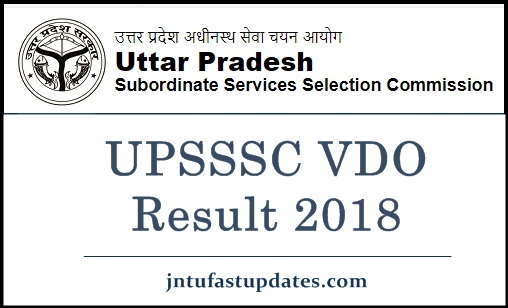 UPSSSC VDO Result 2018