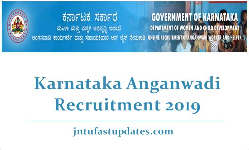 Karnataka Anganwadi Recruitment 2019