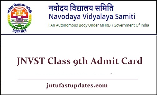 JNVST Class 9th Admit Card 2019