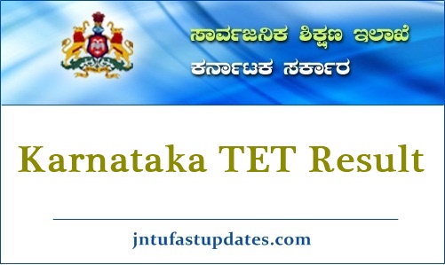 Karnataka TET Result 2021