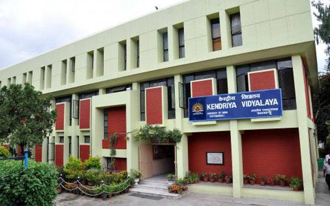 KVS Class 1 Admission List Results 2019