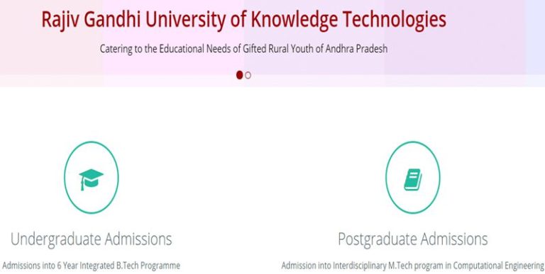 IIIT Nuzvid Admissions 2019