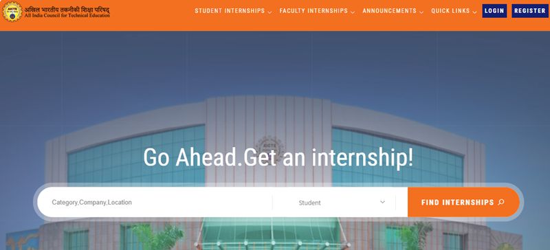 AICTE Internship Portal Registration