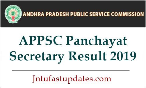 APPSC Panchayat Secretary Result 2019