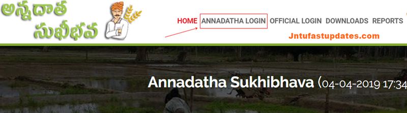 Annadata Sukhibhava Status-1