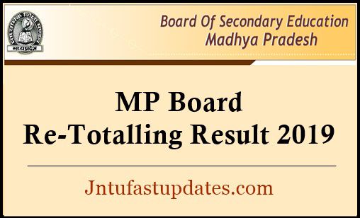 MP Board Re-Totalling Result 2019