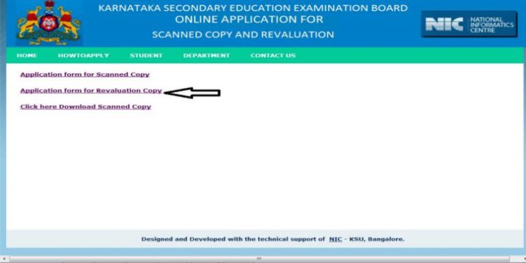 karnataka sslc REVALUATION COPY