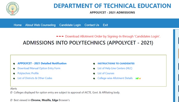 AP Polycet Seat Allotment 2021
