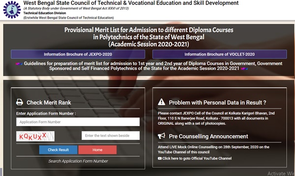 JEXPO Merit List 2020