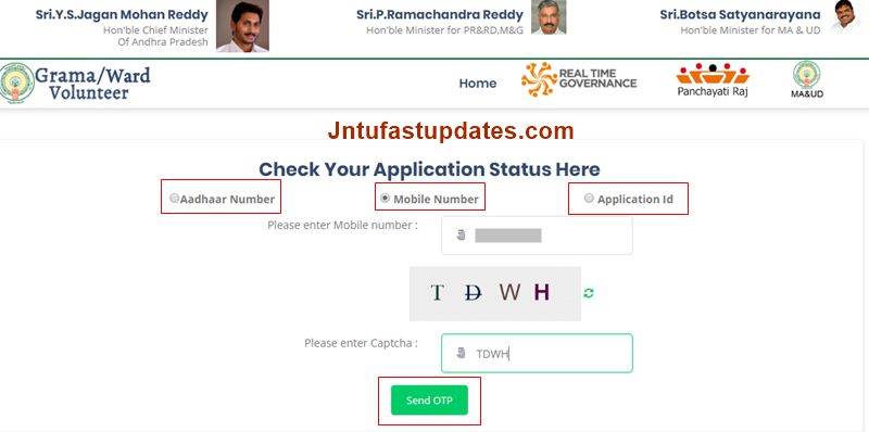 AP Grama Volunteer Application Status-1