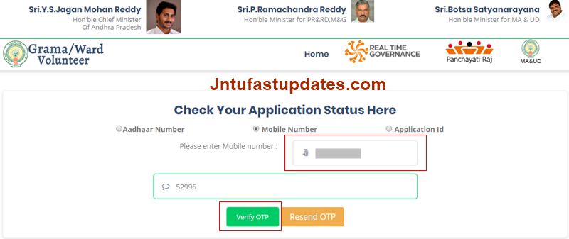 AP Grama Volunteer Application Status-2