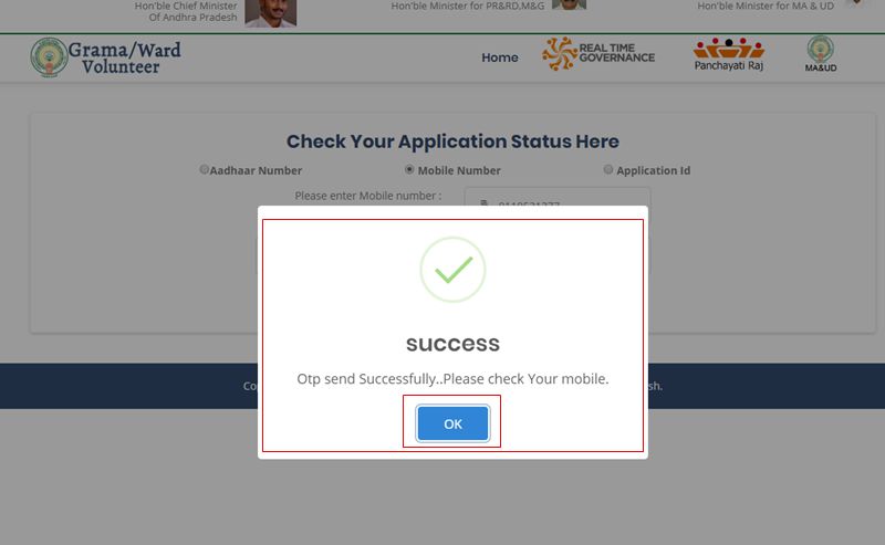 AP Grama Volunteer Application Status-3