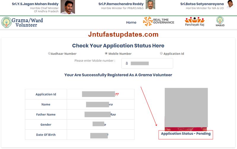 AP Grama Volunteer Application Status-4