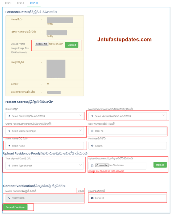 ap grama volunteer apply online - step-3