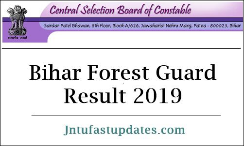 Bihar Forest Guard Result 2019