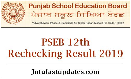 PSEB 12th Rechecking Result 2019