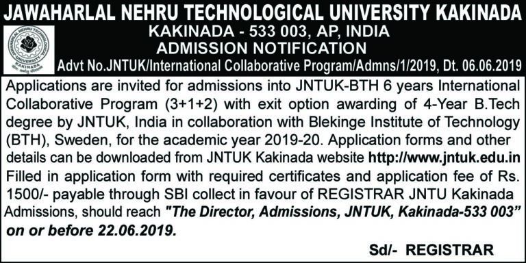 JNTUK-DA-ICP-Paper-Notification-2019