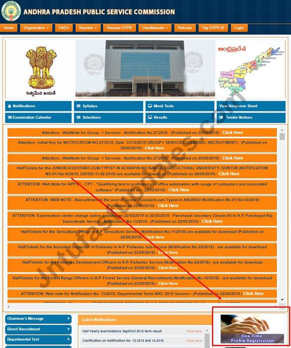 APPSC One Time Profile Registration button