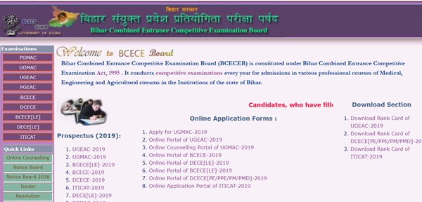 BCECE Result 2019