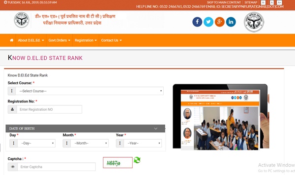 UP BTC D.El.Ed State Rank Merit List 2019