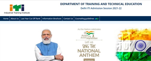 Delhi ITI 1st Round Counseling Results 2021