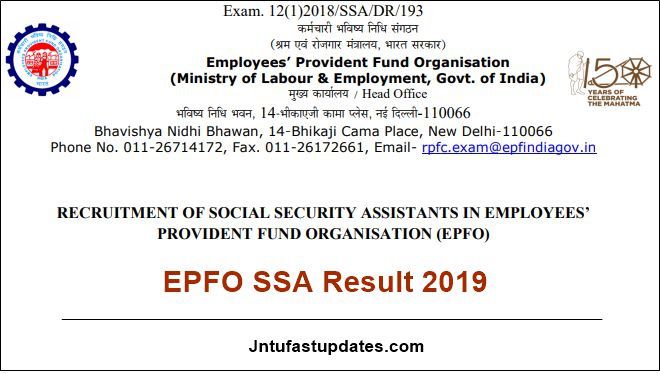 epfo ssa result 2019