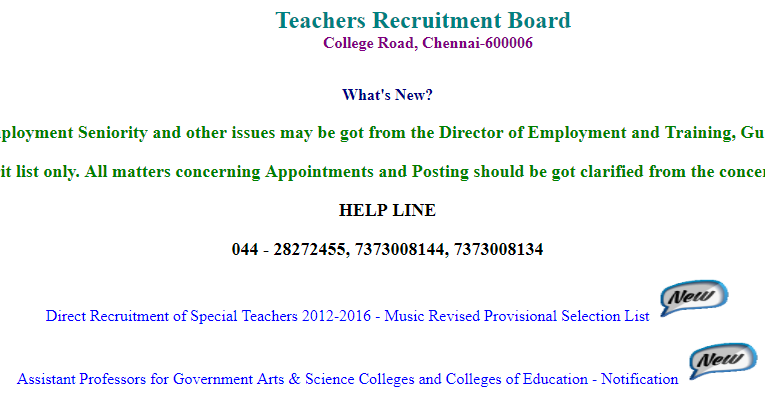 TN TRB Assistant Professor Recruitment 2019