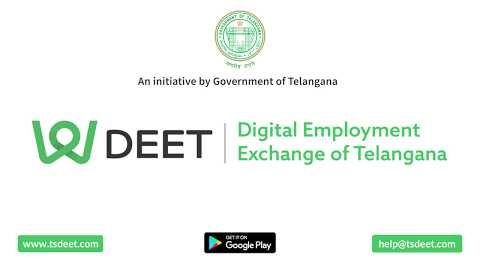 deet app download