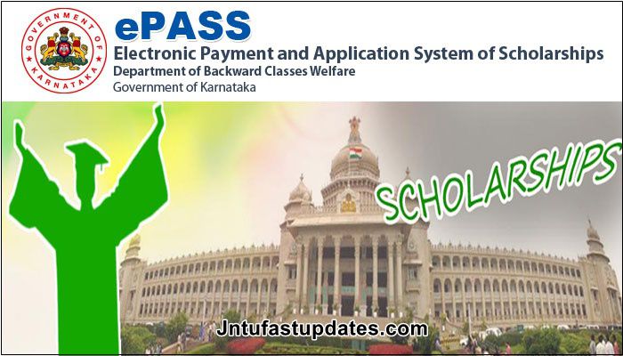 ePass Karnataka Scholarship