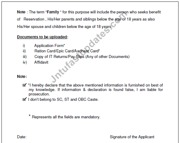 EWS certificate application form-2