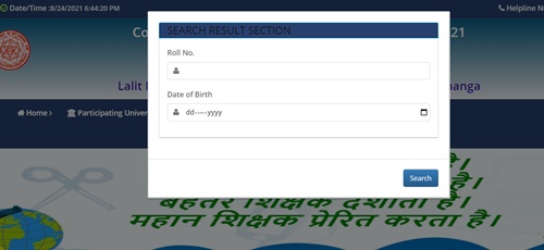 Bihar B.Ed CET Result 2021