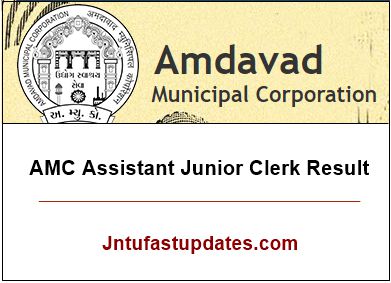 AMC Assistant Junior Clerk Result 2019