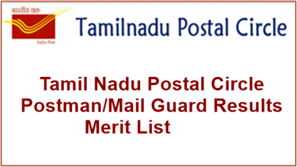 Tamil Nadu Postal Circle Result 2019