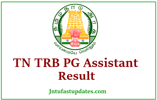 TN TRB PG Assistant Result 2022