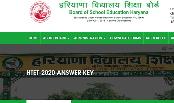 HTET Answer Key 2021