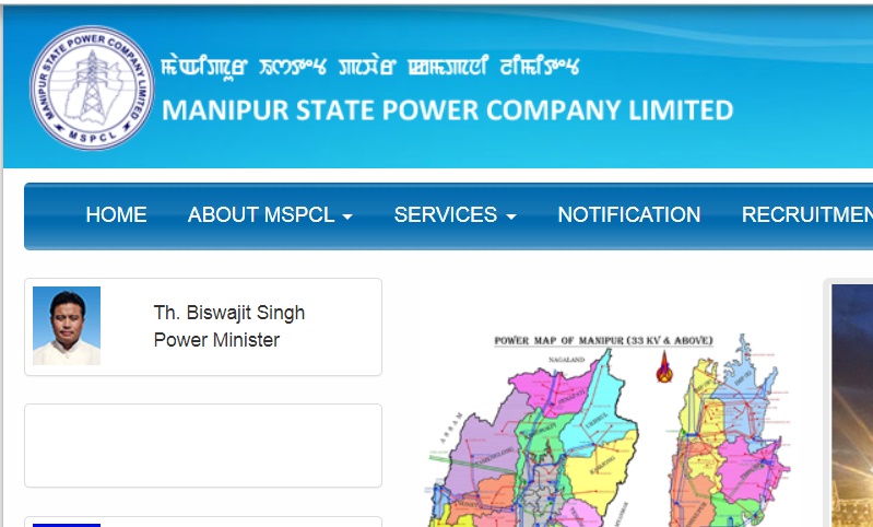 MSPCL Group C & Group D Result 2019