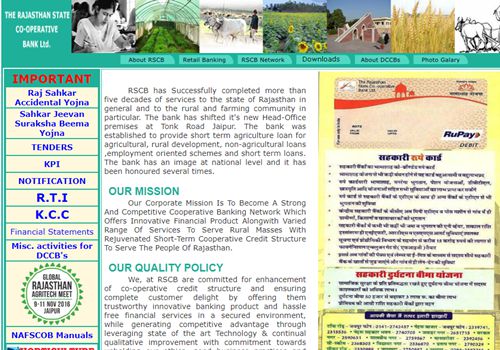 RSCB Admit Card 2019