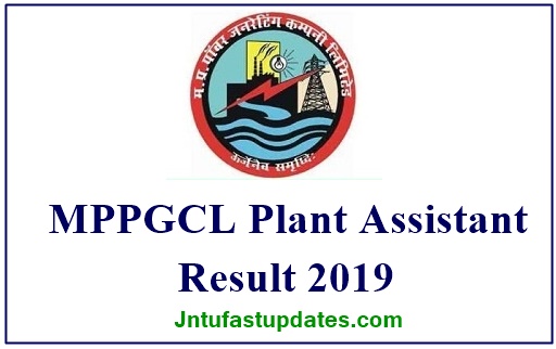 MPPGCL Plant Assistant Result 2019