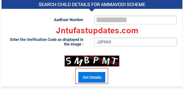 amma vodi status check-1