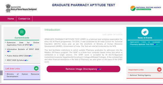 GPAT Admit Card 2020