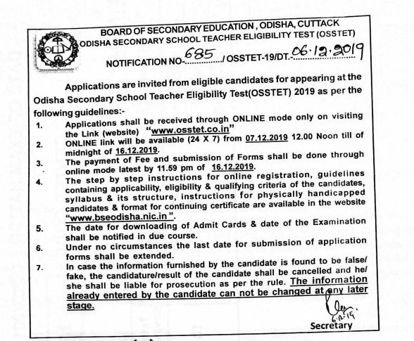 OSSTET 2019 Notification