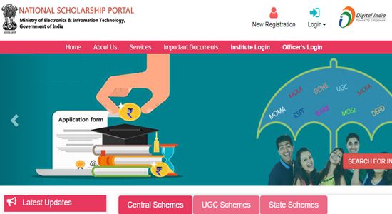 PM Scholarship Scheme 2020