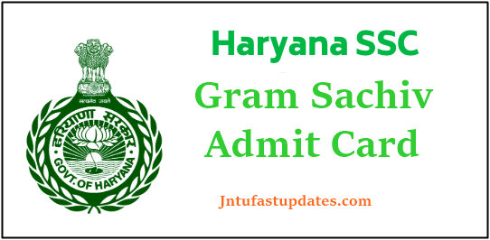 HSSC Gram Sachiv Admit Card 2021 (Released) – Exam Dates, Hall Ticket Download