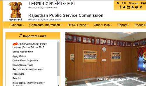 RPSC 1st Grade Answer key 2020