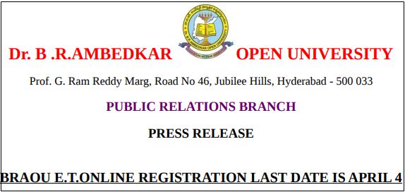 BRAOU-ET-2020-exam-date