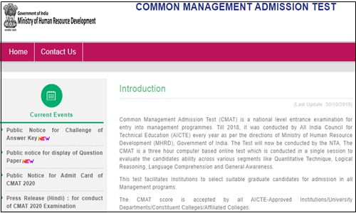 CMAT-Result-2020