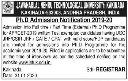 JNTUK-PhD-Admission-Notification-2020