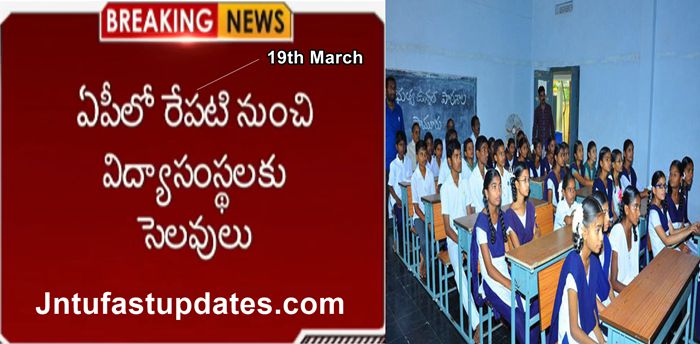 AP Govt Declares Holidays from 19th March