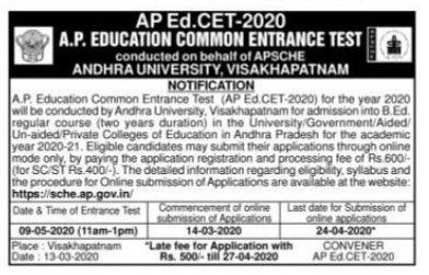 AP EdCET 2020 Notification