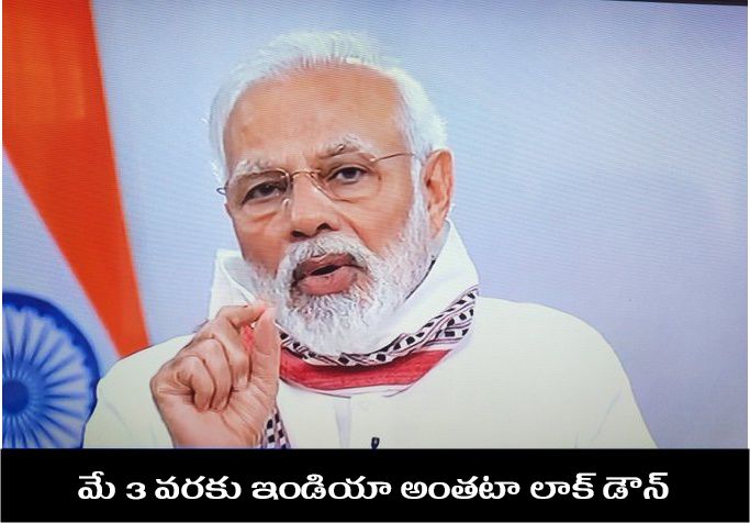 Lockdown-extended-across-Indis-till-3rd-May